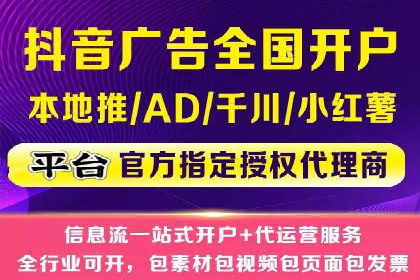 百度推广与移动端广告的结合策略及案例