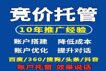 微信信息流社交传播案例分析